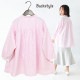 undeny ���å� ����˥� Ĺµ�ե쥢����� ���ȥ饤�� �Х�ɥ��顼 µ����� ���λ� ���å� ����˥� �ս� ������ɥ��顼 ���դ� ������ Ĺµ����� �֥饦�� �ȥåץ� �Ҷ��� ���줤�� ���Ф��� ����ǥ��ˡ� 705102�ڥ᡼�����оݡ�