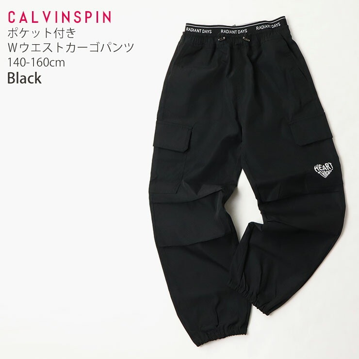 ѥ 󥰥ѥ W ϡȱѻɤ夦 λ å ˥ ս ݥåդ ֥륦 Ĺܥ ܥȥॹ Ҷ Ҷ 󥹥 󥹰 ҥåץۥå CALVINSPIN Х󥹥ԥ 140 150 160   忧 3694
