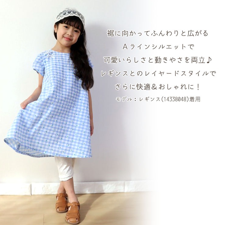 ���å� Ⱦµ���ԡ��� �ե쥢���꡼�� ���ȥ饤�� ���󥬥�����å� ���� ��ܥ������� ΢���դ� ���λ� ���å� �� �ե� �����꡼ SKAPE ���������� ������Υ� 110 120 130 �ԥ� �忧 �� 17338053�ڥ᡼�����оݡ�