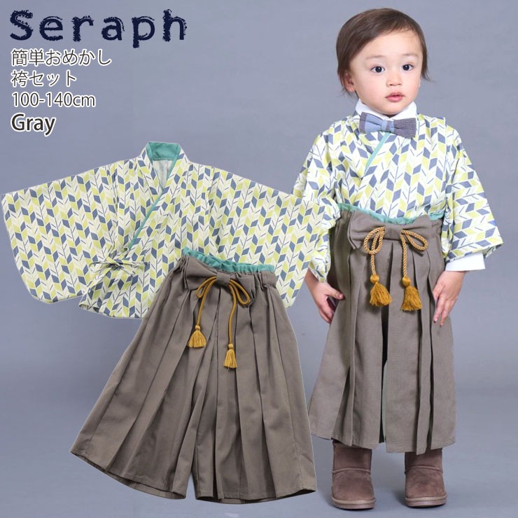ᤫӥå ñդ  λ å Ϥ ʪ   եޥ ´༰ ؼ Ҥʺפ 뺧 ޻  å Ҷ Ҷ seraph  100 110 120 130 140 ԥ  S475015