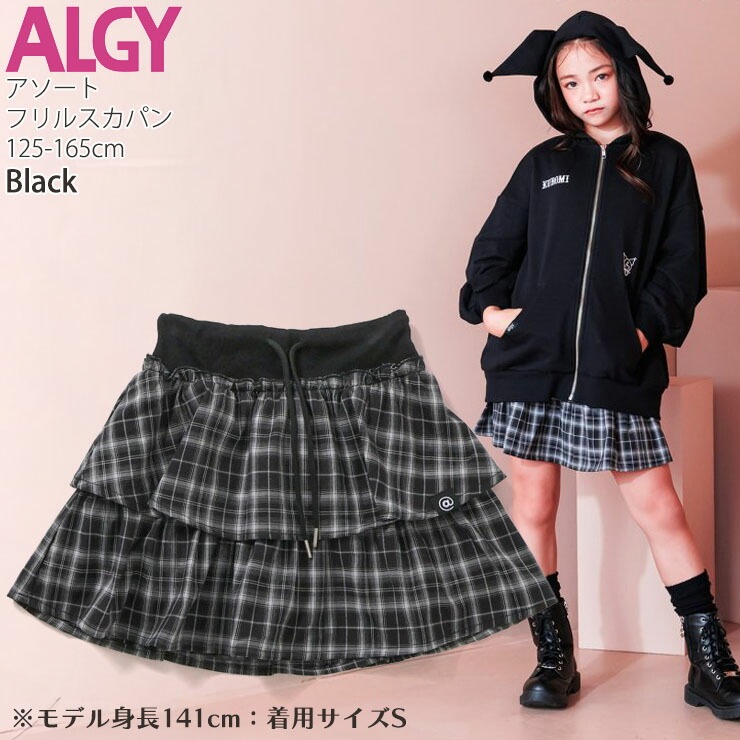 ALGY �ե�륹���ѥ� ����ʡ��ѥ���դ��������� ̵�� �����å��� ���λ� ���å� ����˥� �ߥ˥������� �ڥ��ѥ��դ� �ܥȥॹ �Ҷ��� ������� ���른�� G518015�ڥ᡼�����оݡ�