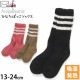롼ॽå ۲ȯǮ Ҥʤܤäå ˤλ λ å ˥  ܡ  롼०  Ҷ ampersand ѥ 13-15cm 16-18cm 19-21cm 22-24cm ԥ ֥饦 㿧  L554013ڥ᡼оݡ