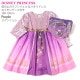 Disney PRINCESS �ǥ����ˡ��ץ�󥻥��ʤ꤭��ɥ쥹 �ʤ꤭�ꥰ�å��դ� ��ξ�Υ�ץ�ĥ��� ���ʤ���ν��� ��ȥ�ޡ��ᥤ�� ����ǥ�� ����ɱ ���λ� ���å� �ƥ����� ���������꡼ Ĺµ ΢���դ� �����ץ� ���� ���ꥹ�ޥ� 221224500-501-502