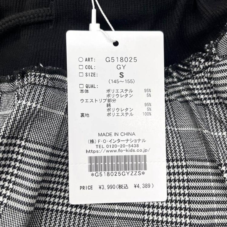 ALGY �ե�륹���ѥ� ����ʡ��ѥ���դ��������� �����å��� ̵�� ���λ� ���å� ����˥� �ߥ˥������� �ڥ��ѥ��դ� �ܥȥॹ �Ҷ��� ������� ���른�� G518025�ڥ᡼�����оݡ�