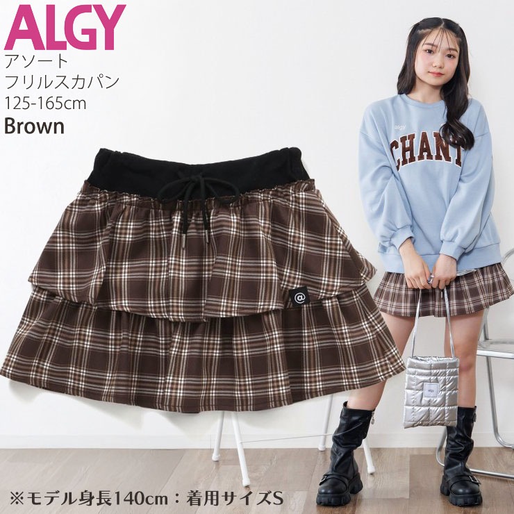 ALGY �ե�륹���ѥ� ����ʡ��ѥ���դ��������� �����å��� ̵�� ���λ� ���å� ����˥� �ߥ˥������� �ڥ��ѥ��դ� �ܥȥॹ �Ҷ��� ������� ���른�� G518025�ڥ᡼�����оݡ�