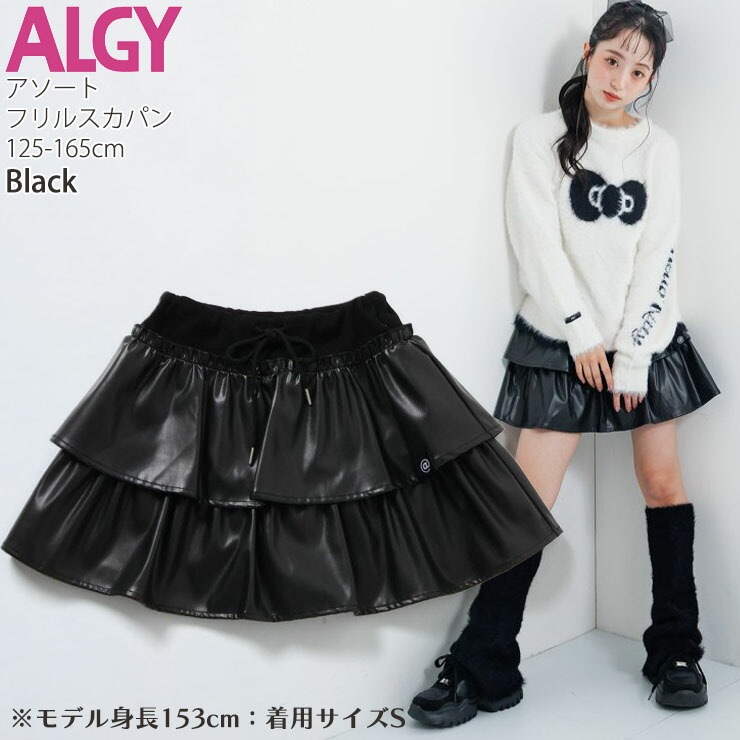 ALGY �ե�륹���ѥ� ����ʡ��ѥ���դ��������� �����å��� ̵�� ���λ� ���å� ����˥� �ߥ˥������� �ڥ��ѥ��դ� �ܥȥॹ �Ҷ��� ������� ���른�� G518025�ڥ᡼�����оݡ�