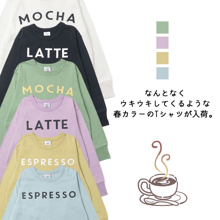 Ҷ ĹµT ѻ 3 ˤλ λ å ˥   µ ALPHA LABEL by OFFICIAL TEAM ե졼٥ ե 󥰥꡼ ȥåץ T 90-150cm 8221003ڥ᡼оݡ