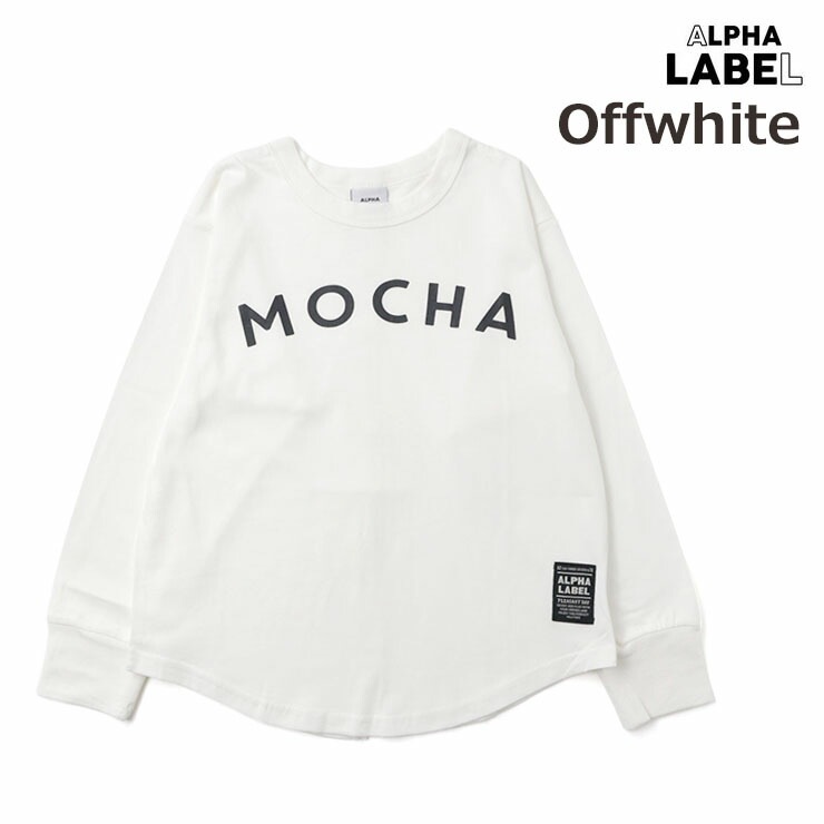 Ҷ ĹµT ѻ 3 ˤλ λ å ˥   µ ALPHA LABEL by OFFICIAL TEAM ե졼٥ ե 󥰥꡼ ȥåץ T 90-150cm 8221003ڥ᡼оݡ
