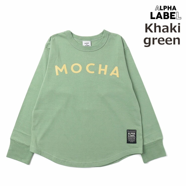 Ҷ ĹµT ѻ 3 ˤλ λ å ˥   µ ALPHA LABEL by OFFICIAL TEAM ե졼٥ ե 󥰥꡼ ȥåץ T 90-150cm 8221003ڥ᡼оݡ