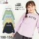 Ҷ ĹµT ѻ 3 ˤλ λ å ˥   µ ALPHA LABEL by OFFICIAL TEAM ե졼٥ ե 󥰥꡼ ȥåץ T 90-150cm 8221003ڥ᡼оݡ