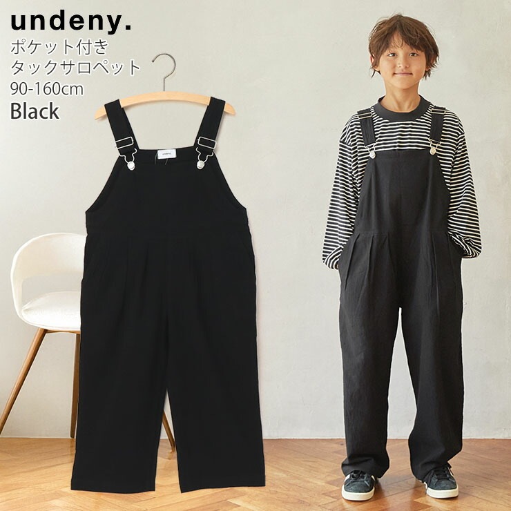 undeny åڥåȥѥ ̵ 顼 λ ˤλ å ղƽ 100% åȥ ݥåդ С 륤 ܥȥॹ ܥ Ҷ Ҷ ǥˡ 110 120 ١  ץ 704207ڥ᡼оݡ
