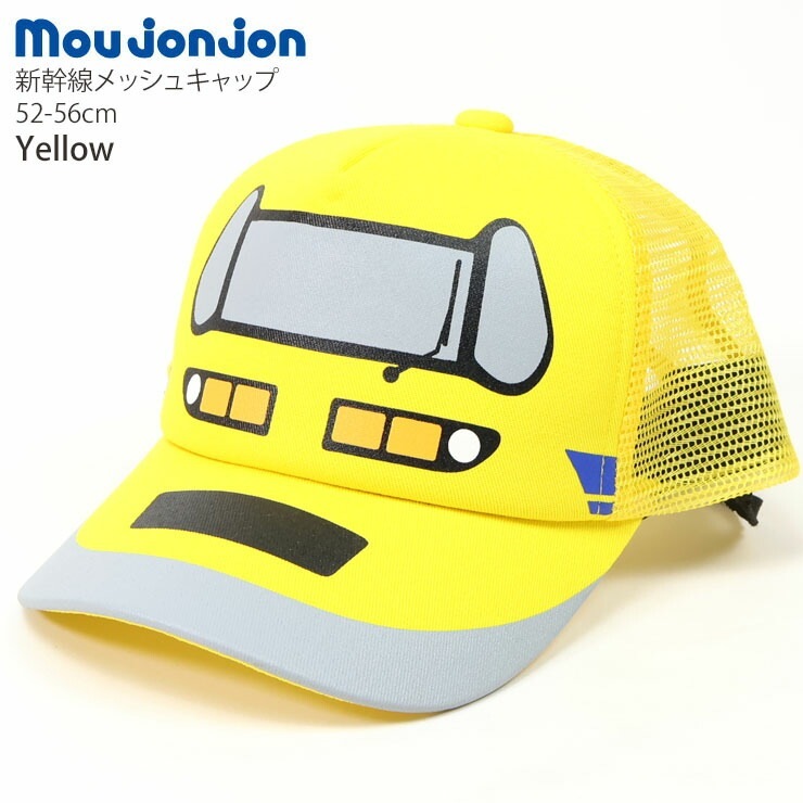 å奭å ʤ꤭ꥭå ˹  ɥ ޤ Ϥ֤ դ Ҥ ɳ ˤλ å 100% ղ ż Ŵƻ Ҷ Ҷ moujonjon ࡼ󥸥 52cm 54cm 56cm B33499
