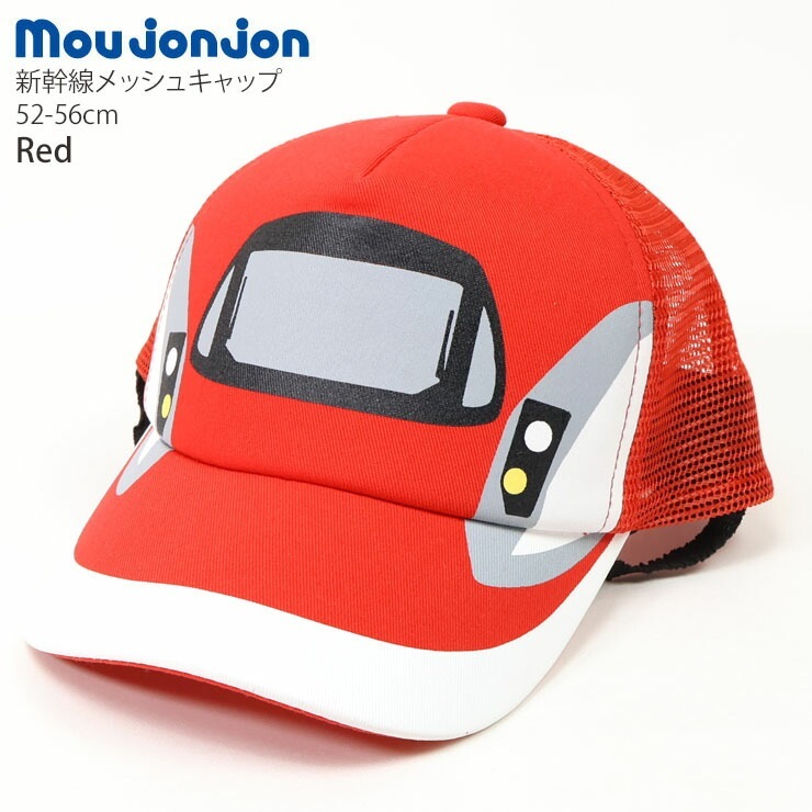 å奭å ʤ꤭ꥭå ˹  ɥ ޤ Ϥ֤ դ Ҥ ɳ ˤλ å 100% ղ ż Ŵƻ Ҷ Ҷ moujonjon ࡼ󥸥 52cm 54cm 56cm B33499