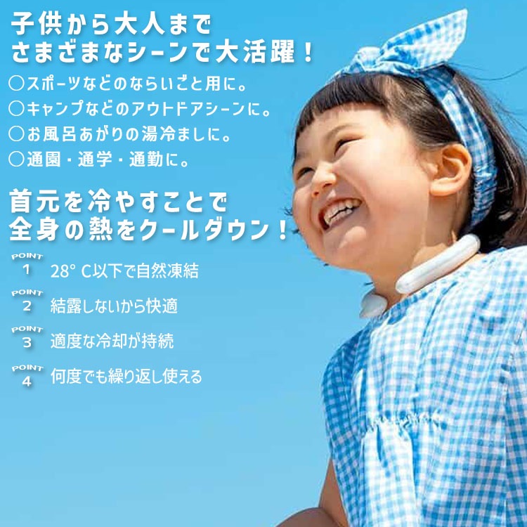 SUO ��������� ̵�� ��˥����� ���� �ե����ȥա��� ��󥹥��������� ���̡��ԡ� �ˤλ� ���λ� ���� ���� �Ҷ� ���å� ��� ��� ��ǥ����� PCM�Ǻ� 28����� �ͥå������顼 �������� ������ ���� IRG-001�ڥ᡼�����оݡ�