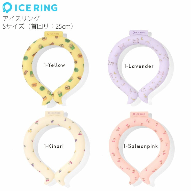 SUO ��������� ̵�� ��˥����� ���� �ե����ȥա��� ��󥹥��������� ���̡��ԡ� �ˤλ� ���λ� ���� ���� �Ҷ� ���å� ��� ��� ��ǥ����� PCM�Ǻ� 28����� �ͥå������顼 �������� ������ ���� IRG-001�ڥ᡼�����оݡ�