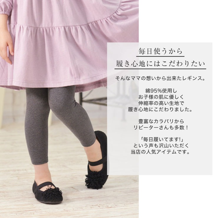 쥮 ̵ 10ʬ å ˥ λ ˤλ ѥå ȥå ܥȥॹ ѥ  Ҷ    140 150 졼 ꡼ TORIDORY ȥɥ꡼ 531609ڥ᡼оݡ