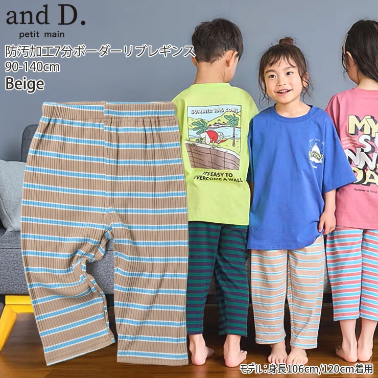 and D. petitmain 7ʬ֥쥮 ѥå ܡ ɱù ˤλ λ å ղƽ ݥåդ 쥮󥹥ѥ ϡեѥ ɨ ܥ ܥȥॹ Ҷ Ҷ ɥǥ ץƥޥ 90 100 110 120 ١ ԥ 2252104ڥ᡼оݡ