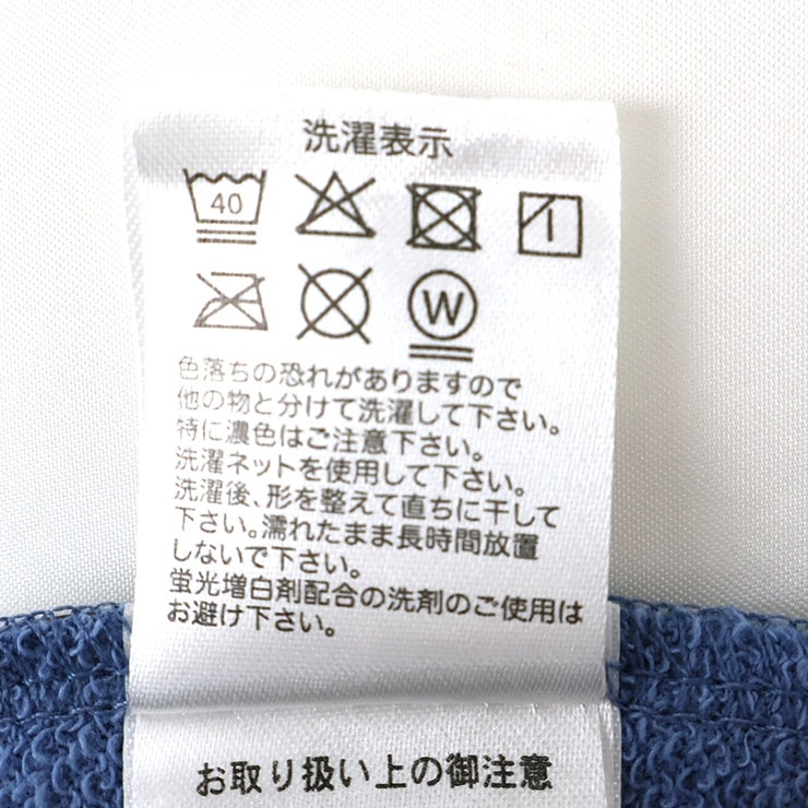 ȥ졼ʡ ΢ С֥륹ѥ󥳡 ε ˤλ å  å 󥸥ѥ󥳡 Ѥ Ĺµ ȥåץ Ҷ Blue Mart ֥롼ޡ 110 120 130   57010Bڥ᡼оݡ