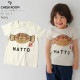 CHEEK ROOM ȾµT ǼƦ ΰ ųݤ ˤλ λ å ٥ӡ  100  ⤷ ٤ ʪ ȥåץ Ҷ Ҷ 롼 90 100 110   450104ڥ᡼оݡ