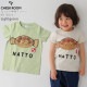 CHEEK ROOM ȾµT ǼƦ ΰ ųݤ ˤλ λ å ٥ӡ  100  ⤷ ٤ ʪ ȥåץ Ҷ Ҷ 롼 90 100 110   450104ڥ᡼оݡ