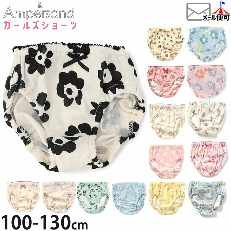 ���硼�� ���� �ѥ�� ��å��� ���åȥ� ���������꡼�� ��ܥ� ���� �ޡ��ᥤ�� ���إ� �������� ���ޥ��ʥ� ���λ� ���å� �Ҷ� �Ҷ��� ���� ������ �ݰ�� ���ձ� ������ ampersand ����ѥ���� 100 110 120 130 �ԥ� �忧 �� ���� �� aps-sh6�ڥ᡼�����оݡ�