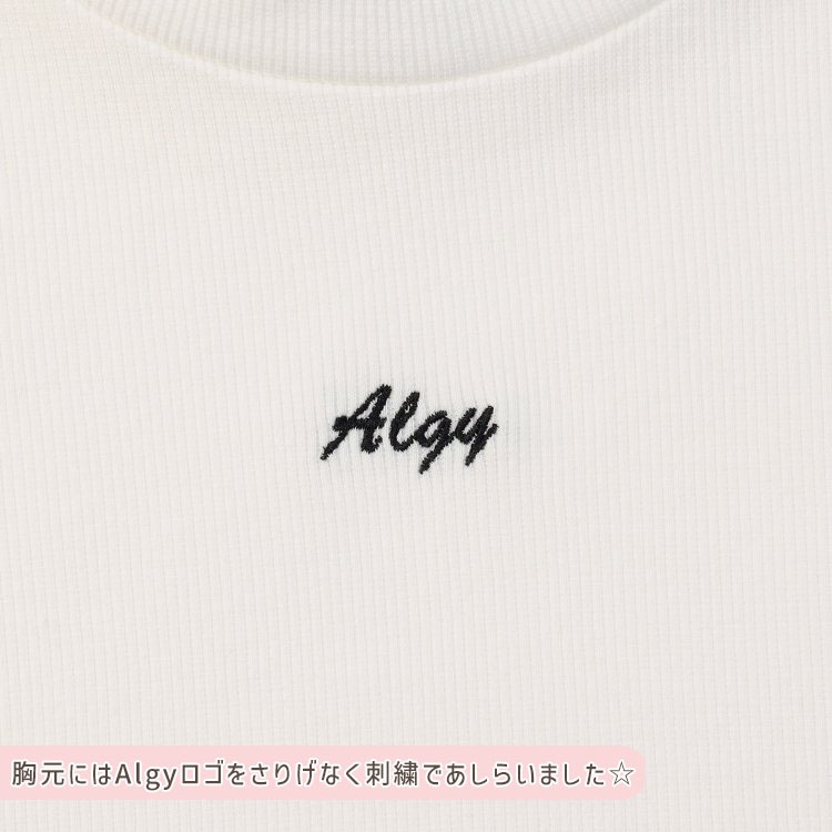 ALGY 2å ĹµT ơץ䡼ӥ  λ å ˥  Ť T 󥰥꡼ ߥ ȥåץ Ҷ  른 130 140 150 160 G116045ڥ᡼оݡ