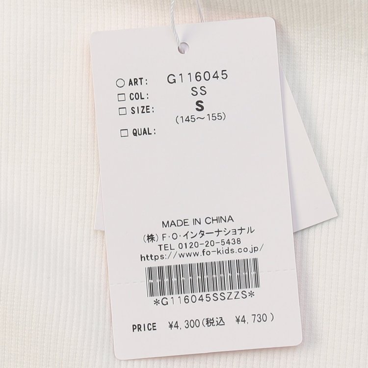 ALGY 2å ĹµT ơץ䡼ӥ  λ å ˥  Ť T 󥰥꡼ ߥ ȥåץ Ҷ  른 130 140 150 160 G116045ڥ᡼оݡ