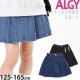 ALGY ʡѥդ ǥ˥ॹ ץ꡼ĥ ߥ˥  λ å ˥ ݥåդ ڥѥդ ѥ ܥȥॹ Ҷ Ҷ 른 130 150 160   G418914