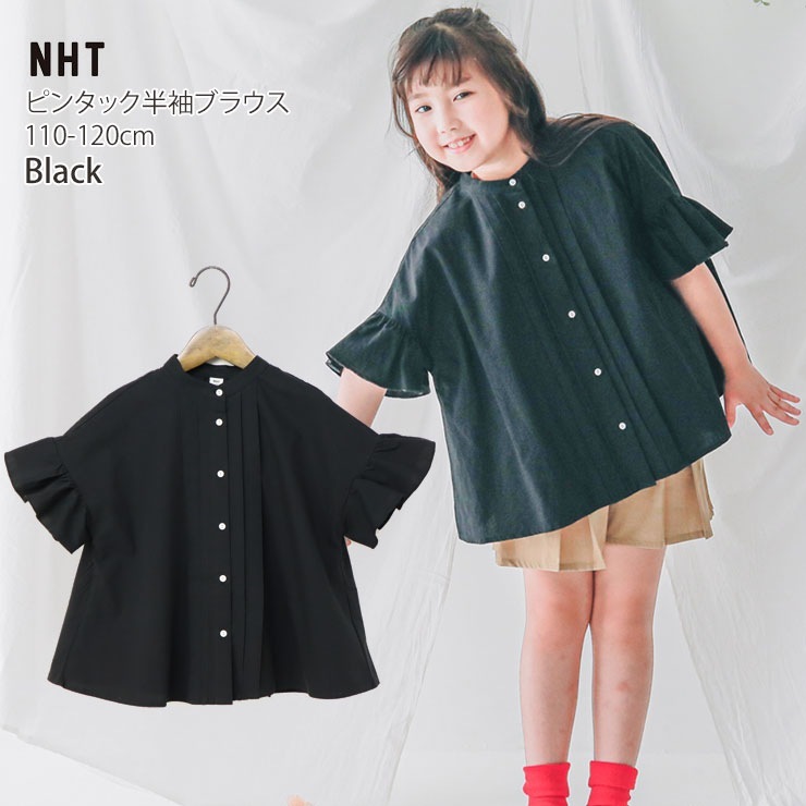 NHT Ⱦµ֥饦 ԥ󥿥å եµ ̵ 顼 µե  ߤʤ λ å ղ 100% ȥåץ Ҷ Ҷ ʥ륬꡼ ̥ƥ 110 120   ץ 540632ڥ᡼оݡ