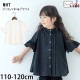 NHT Ⱦµ֥饦 ԥ󥿥å եµ ̵ 顼 µե  ߤʤ λ å ղ 100% ȥåץ Ҷ Ҷ ʥ륬꡼ ̥ƥ 110 120   ץ 540632ڥ᡼оݡ