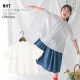 NHT Ⱦµ֥饦 ԥ󥿥å եµ ̵ 顼 µե  ߤʤ λ å ղ 100% ȥåץ Ҷ Ҷ ʥ륬꡼ ̥ƥ 110 120   ץ 540632ڥ᡼оݡ