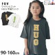 FOV ȾµT 磻ɥ륨å HUG ˤλ λ å ˥  100% ȥåץ Ҷ Ҷ ե 130 140 150 160 졼  695403ڥ᡼оݡ