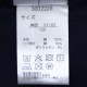 ȾµT  Τ ޤ Ϥ֤ ɥ ˤλ å  100% ż Ŵƻ 饹 ץ JR JR쳤 JR ȥåץ Ҷ Ҷ sn'tkid's ȥå 120 ͥӡ  3002225ڥ᡼оݡ