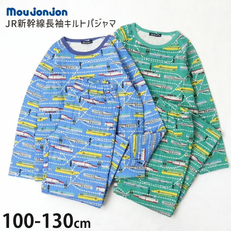 Ĺµȥѥ  ˤλ å  ɥ ޤ Ϥ֤ ALFA-X ż Ĺµ  ֤  ѥ Ҷ moujonjon ࡼ󥸥 ꡼ ֥롼   100 110 120 130 B51794