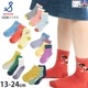 3­å ߤդ  ܡ ѥ ڥ 롼å ˤλ λ å ˥ 顼 ե Ҷ ݰ ձ  13cm 14cm 15cm 16cm 17cm 18cm 19cm 20cm 21cm 22cm 23cm 24cm STAMPLE ץڥ᡼оݡ
