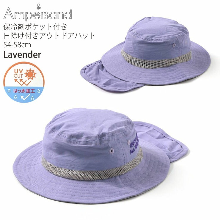 ȥɥϥå ˹ դ ޥݥåդ ɳ դ ù UVå å ̵ 顼 ۿ ˤλ λ å ղ ä ɳդ Ҷ Ҷ Ҷ ampersand ѥ 54cm 56cm 58cm L268015ڥ᡼оݡ
