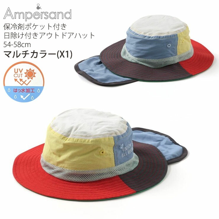 ȥɥϥå ˹ դ ޥݥåդ ɳ դ ù UVå å ̵ 顼 ۿ ˤλ λ å ղ ä ɳդ Ҷ Ҷ Ҷ ampersand ѥ 54cm 56cm 58cm L268015ڥ᡼оݡ