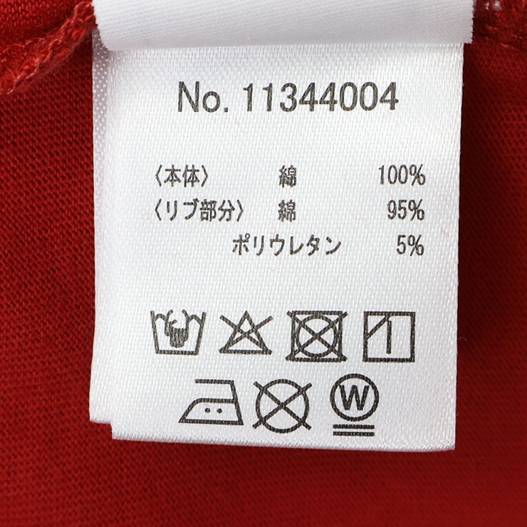 ĹµT С֥륹ѥ󥳡  ε ˤλ å ս 100% ޥ륹ѥ󥳡 Ѥ T 󥰥꡼ ȥåץ Ҷ Ҷ SKAPE  Υ 110 120 130   11344004ڥ᡼оݡ