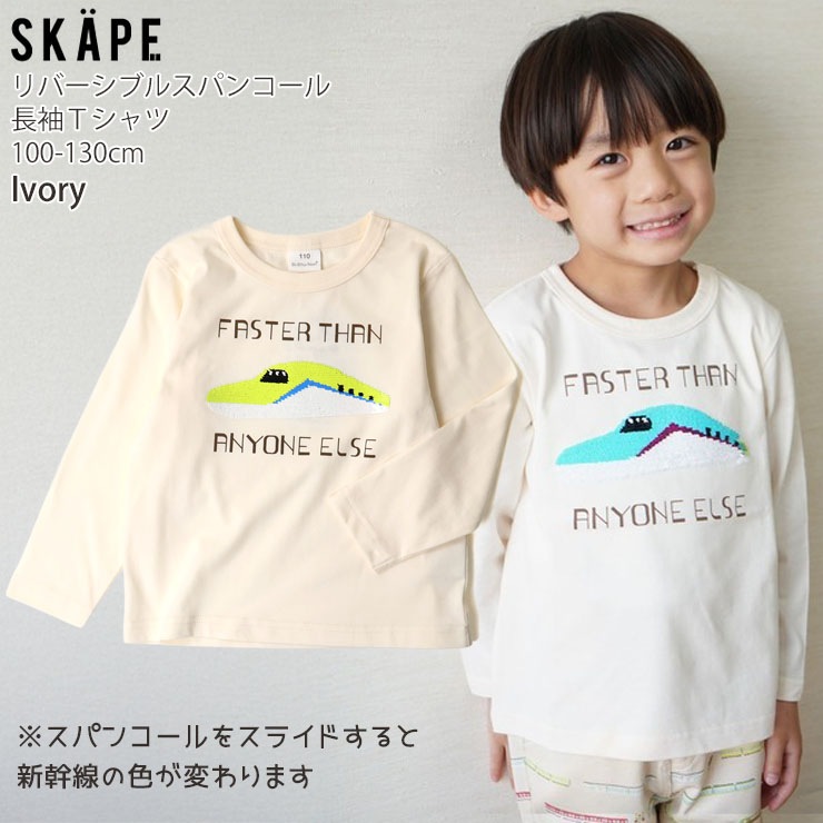 ĹµT С֥륹ѥ󥳡  ε ˤλ å ս 100% ޥ륹ѥ󥳡 Ѥ T 󥰥꡼ ȥåץ Ҷ Ҷ SKAPE  Υ 110 120 130   11344004ڥ᡼оݡ