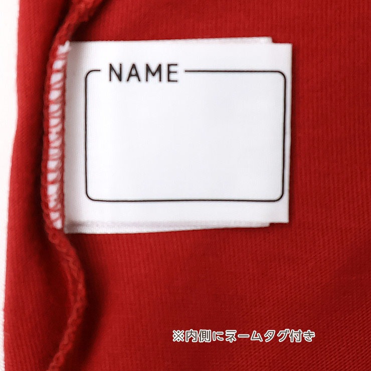 ĹµT С֥륹ѥ󥳡  ε ˤλ å ս 100% ޥ륹ѥ󥳡 Ѥ T 󥰥꡼ ȥåץ Ҷ Ҷ SKAPE  Υ 110 120 130   11344004ڥ᡼оݡ