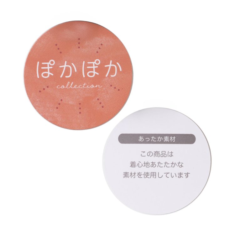 seraph �ȥ졼�ʡ� ΢���㥮�� ���� �ե��å����ץ��� �ɤ��夦 ���λ� ���å� �٥ӡ� �� ΢���� �������å� Ĺµ �ȥåץ� �Ҷ��� �ݰ�� ���ձ� ���ع� ����� 80 90 100 110 120 130 140 �� S511055