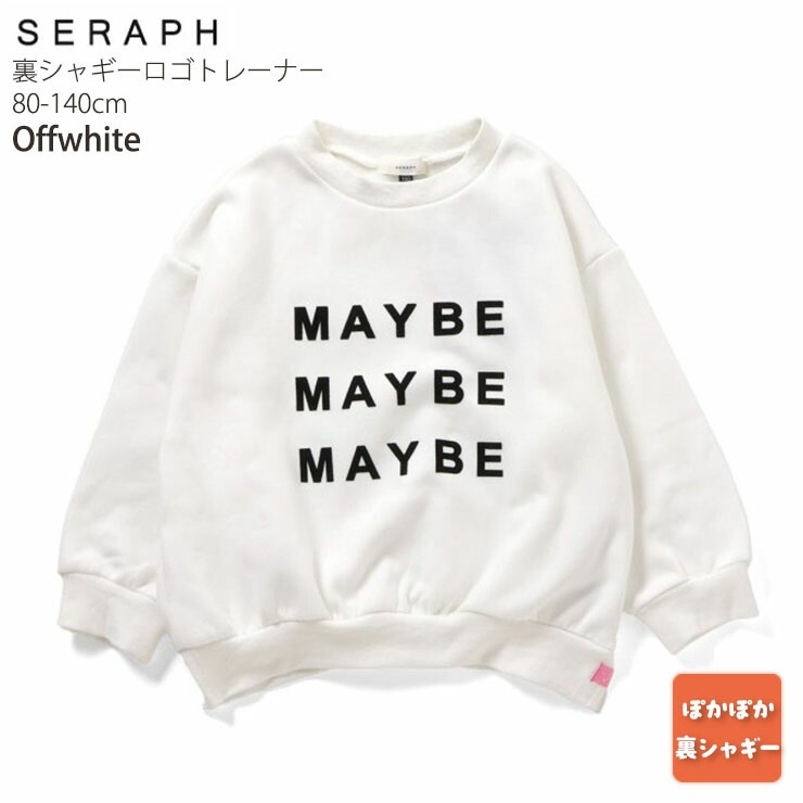 seraph �ȥ졼�ʡ� ΢���㥮�� ���� �ե��å����ץ��� �ɤ��夦 ���λ� ���å� �٥ӡ� �� ΢���� �������å� Ĺµ �ȥåץ� �Ҷ��� �ݰ�� ���ձ� ���ع� ����� 80 90 100 110 120 130 140 �� S511055