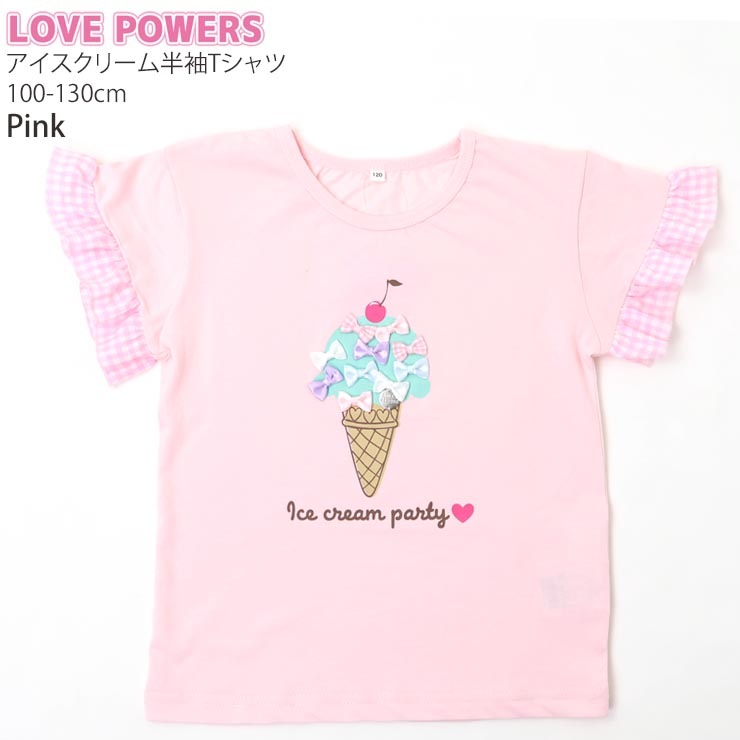 ȾµT µե ꡼ ܥ λ å  100% եµ ȥåץ Ҷ Ҷ ꡼ ֥꡼ LOVE POWERS ֥ѥ 110 120 130 ԥ 忧 652004ڥ᡼оݡ