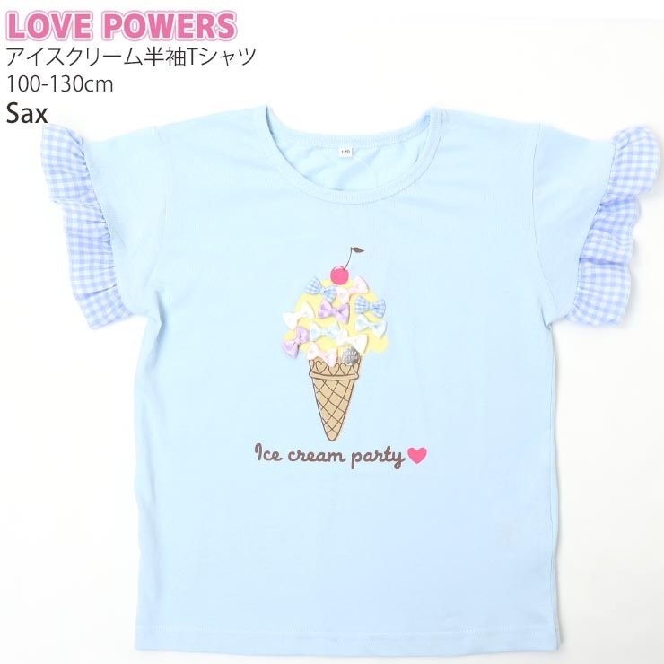ȾµT µե ꡼ ܥ λ å  100% եµ ȥåץ Ҷ Ҷ ꡼ ֥꡼ LOVE POWERS ֥ѥ 110 120 130 ԥ 忧 652004ڥ᡼оݡ