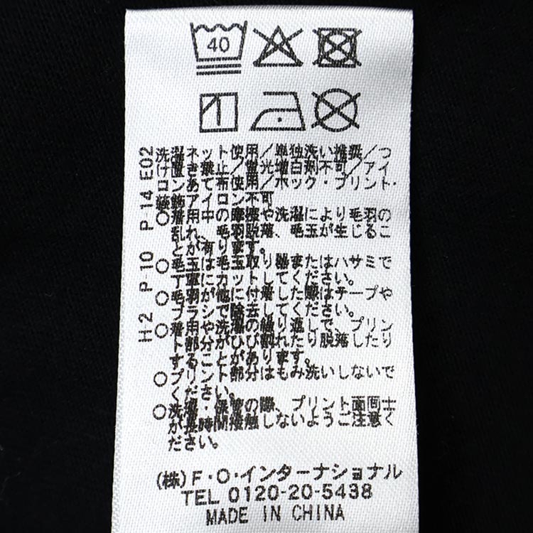 ALGY 2�����å� Ⱦµ�ӥå�T����� �����ɥ���å� �ϡ��ȱѻ� ��å�����󥰥������� ΢�Ϥʤ� ���λ� ���å� ����˥� �� �Ҥ��� �ߥ��� �ȥåץ� �ܥȥॹ �Ҷ��� ������� ���른�� 150 160 �� �� G317015