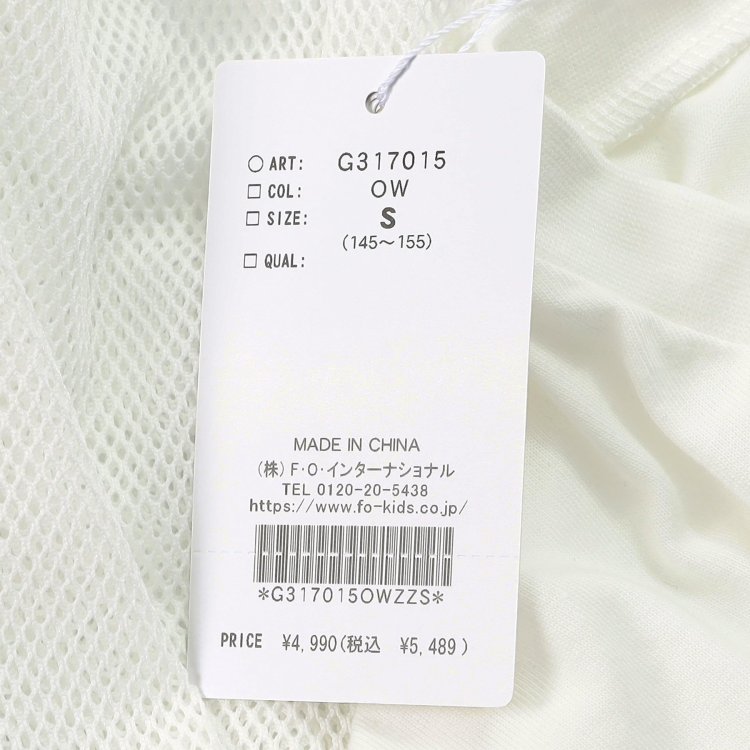 ALGY 2�����å� Ⱦµ�ӥå�T����� �����ɥ���å� �ϡ��ȱѻ� ��å�����󥰥������� ΢�Ϥʤ� ���λ� ���å� ����˥� �� �Ҥ��� �ߥ��� �ȥåץ� �ܥȥॹ �Ҷ��� ������� ���른�� 150 160 �� �� G317015