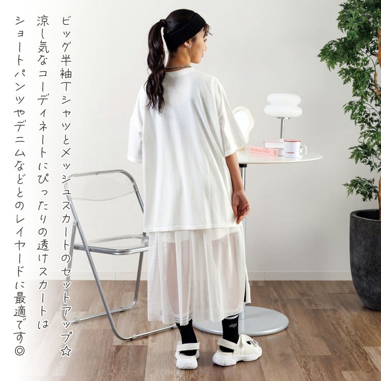 ALGY 2�����å� Ⱦµ�ӥå�T����� �����ɥ���å� �ϡ��ȱѻ� ��å�����󥰥������� ΢�Ϥʤ� ���λ� ���å� ����˥� �� �Ҥ��� �ߥ��� �ȥåץ� �ܥȥॹ �Ҷ��� ������� ���른�� 150 160 �� �� G317015