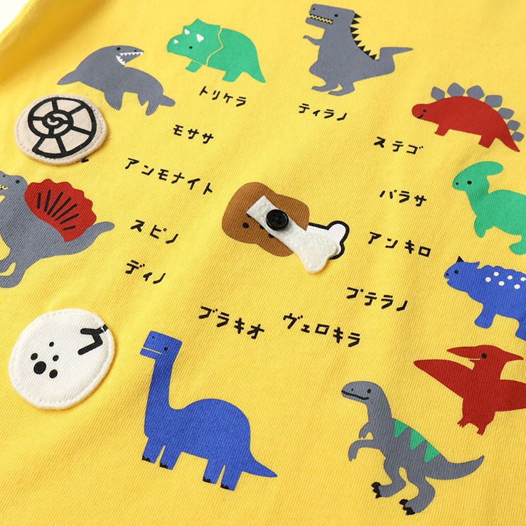 CHEEK ROOM ĹµT ελ ΰ ųݤ ˤλ å ս ȥꥱȥץ ƥΥ륹 ƥ륹 ѥ饵ե 󥭥륹 ⥵륹 100% T ȥåץ Ҷ Ҷ 롼 100 110 120 440265ڥ᡼оݡ