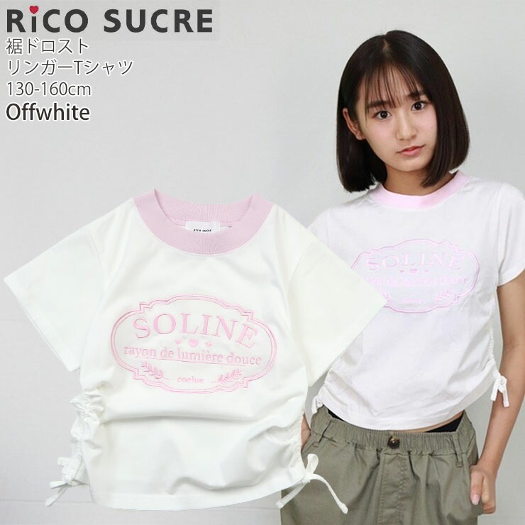 ����˥� ȾµT����� ��󥬡�T����� �����ɥɥ����� �ѻ��ɤ��夦 ���λ� ���å� ����˥� �� Ⱦµ T����� �ȥåץ� �Ҷ��� Rico SUCRE �ꥳ���奯�� RCTS262911�ڥ᡼�����оݡ�