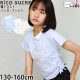 ����˥� ȾµT����� ��󥬡�T����� �����ɥɥ����� �ѻ��ɤ��夦 ���λ� ���å� ����˥� �� Ⱦµ T����� �ȥåץ� �Ҷ��� Rico SUCRE �ꥳ���奯�� RCTS262911�ڥ᡼�����оݡ�